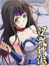 便利店夜班 动漫观看海报